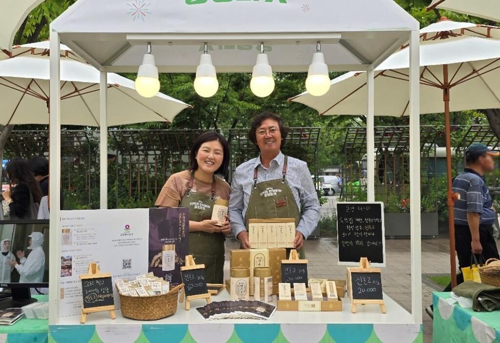 한성태 온양바이오 삽주